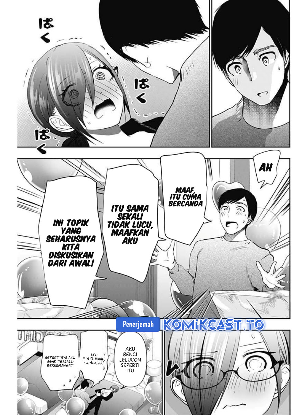Batsu Harem chapter 163 halaman 13