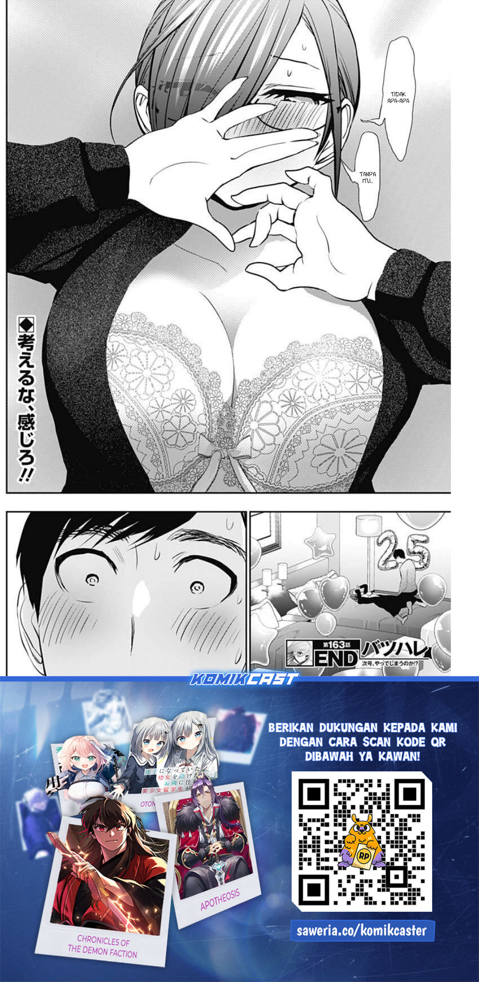 Batsu Harem chapter 163 halaman 14