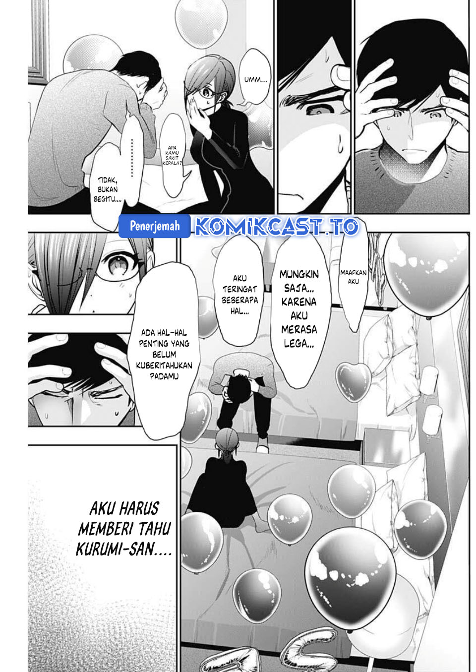 Batsu Harem chapter 163 halaman 5