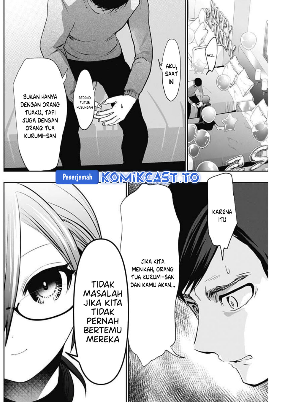 Batsu Harem chapter 163 halaman 6