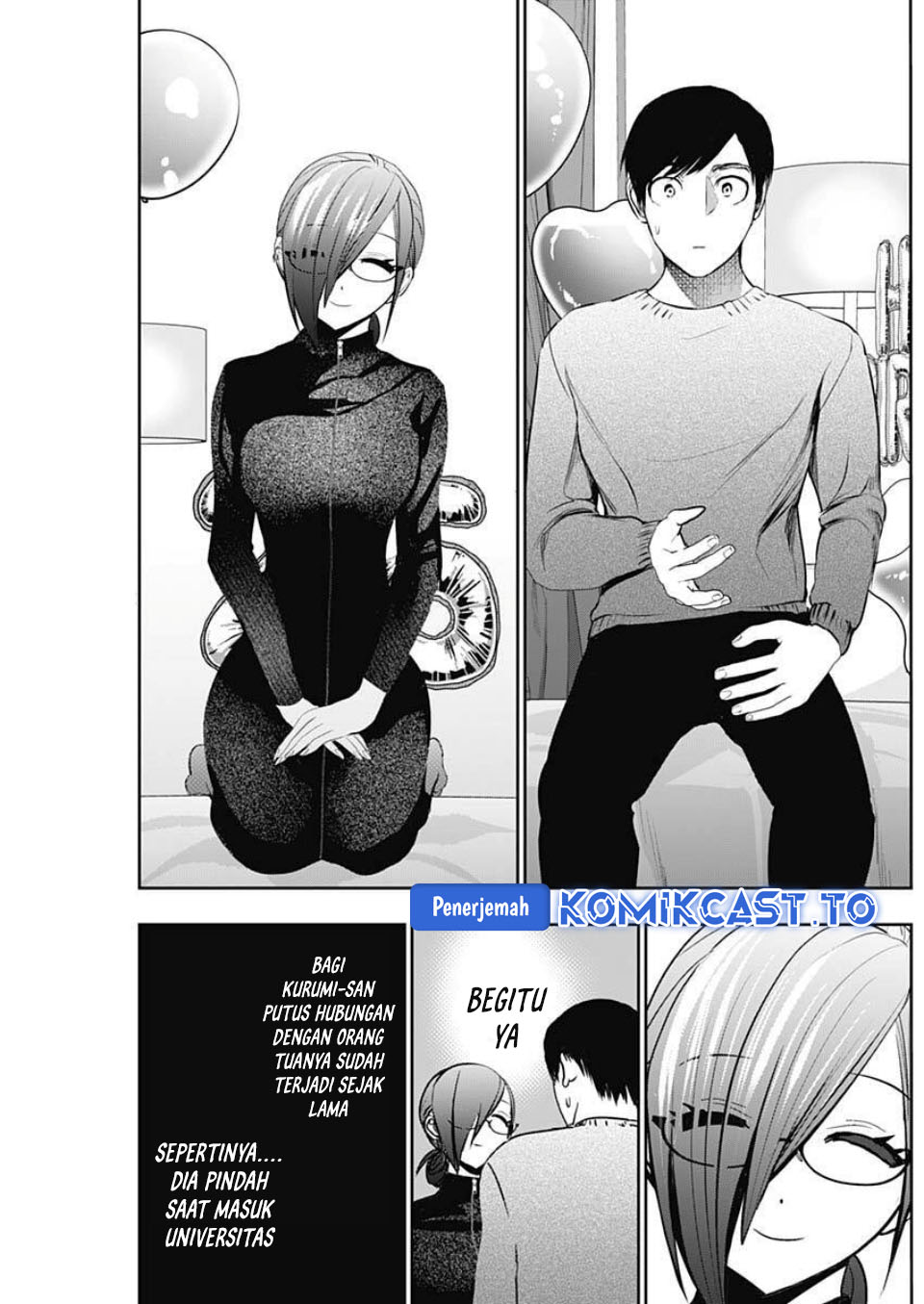 Batsu Harem chapter 163 halaman 7