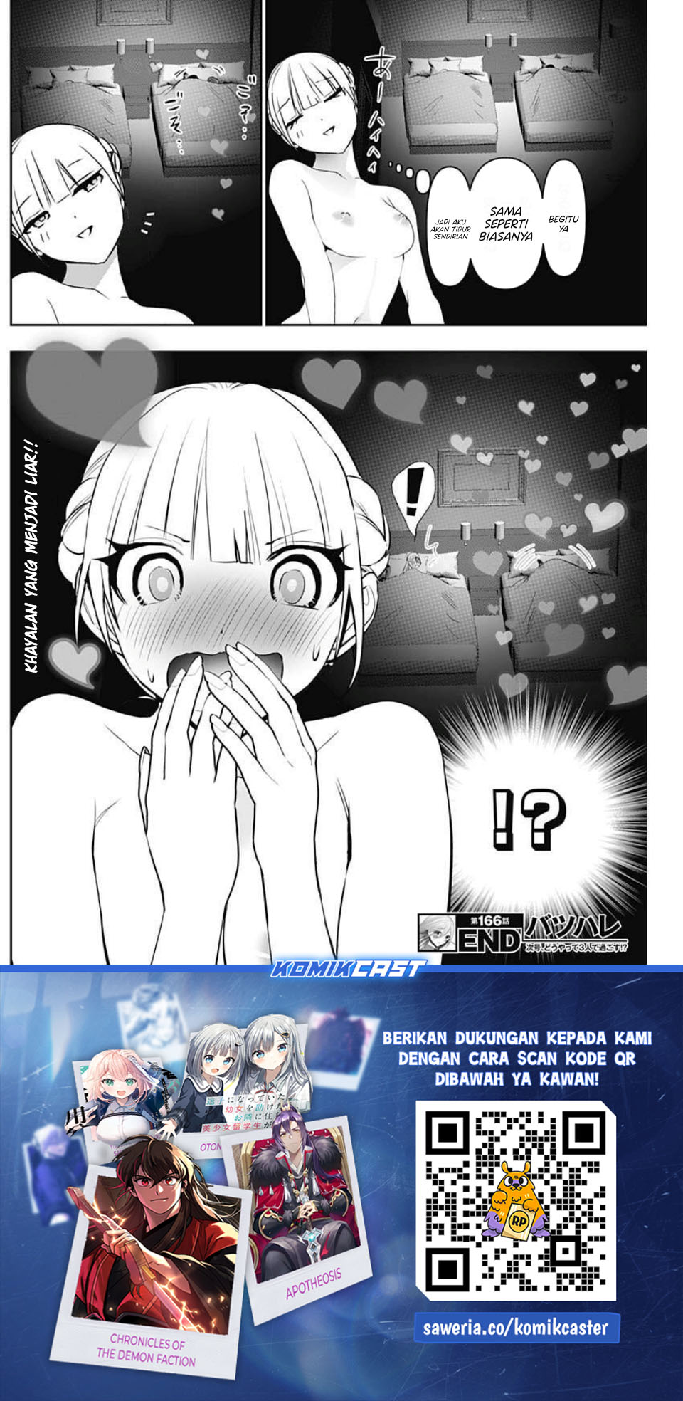 Batsu Harem chapter 166 halaman 13