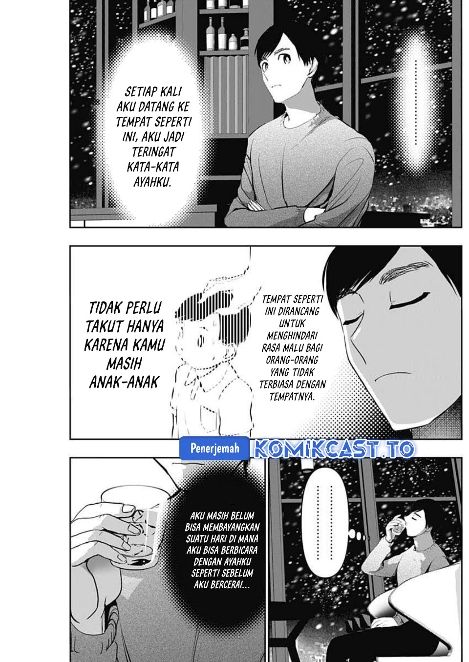 Batsu Harem chapter 166 halaman 4