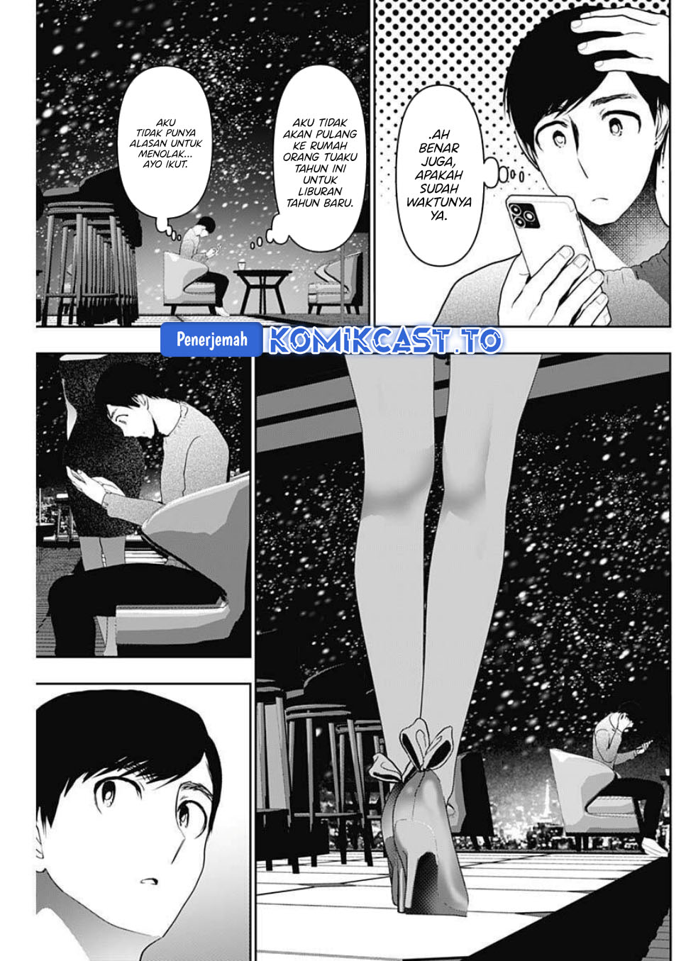 Batsu Harem chapter 166 halaman 6