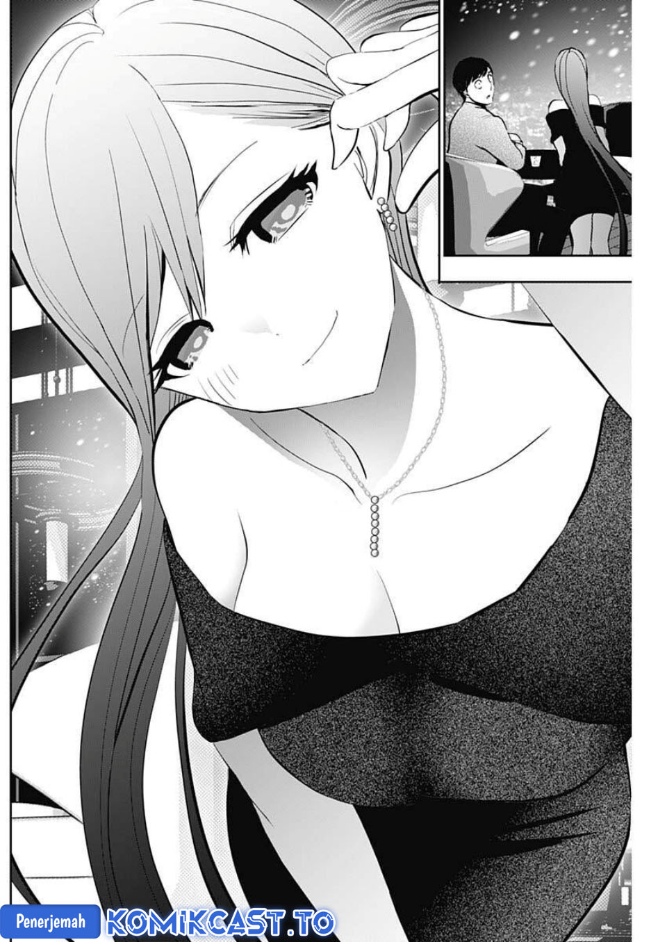 Batsu Harem chapter 166 halaman 7