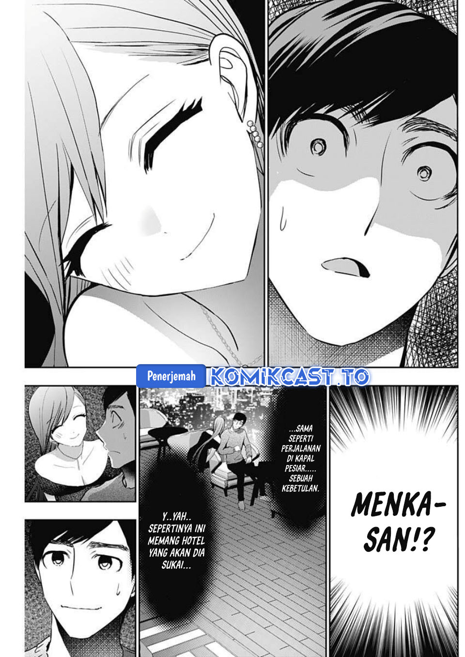 Batsu Harem chapter 166 halaman 8