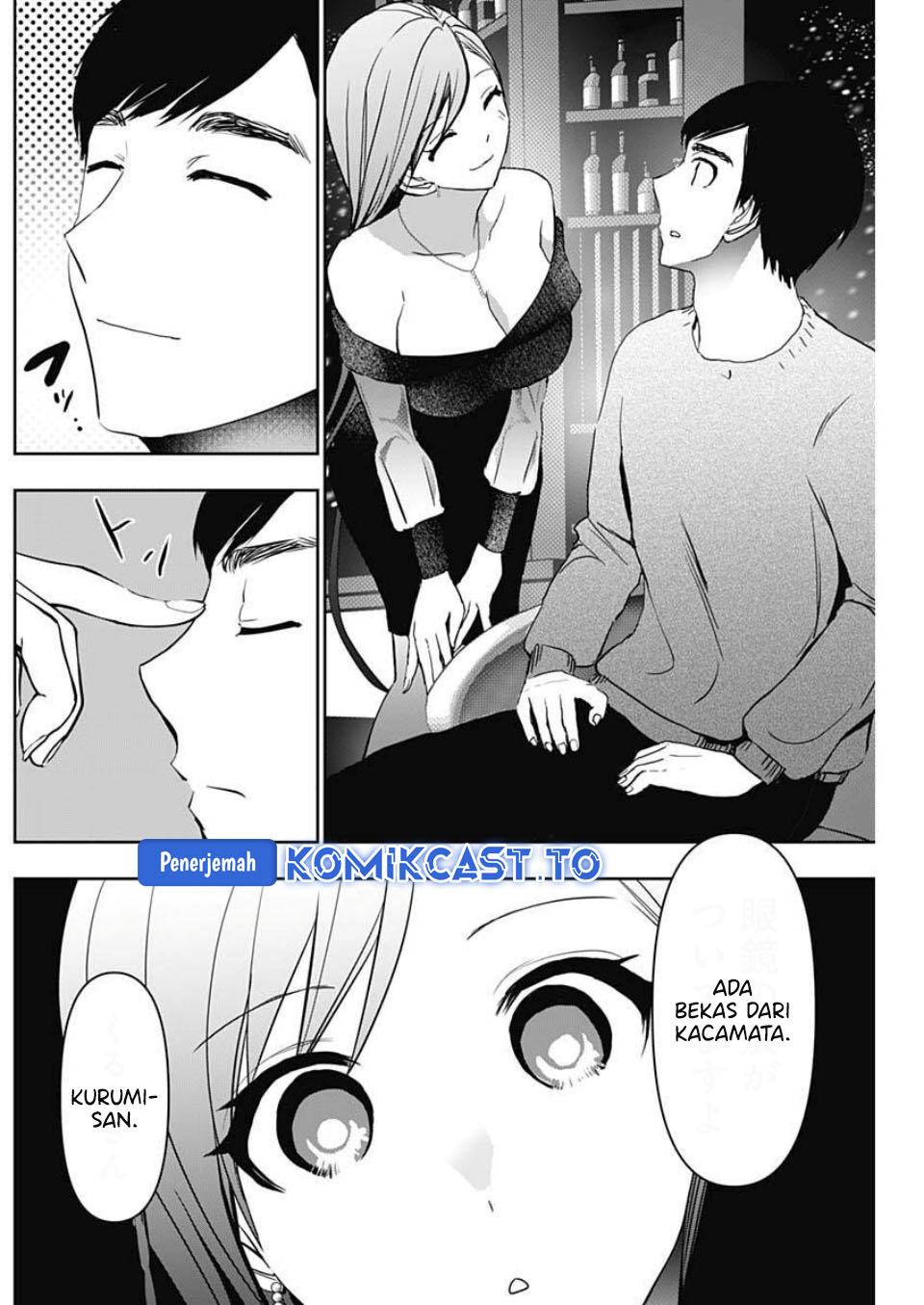 Batsu Harem chapter 166 halaman 9