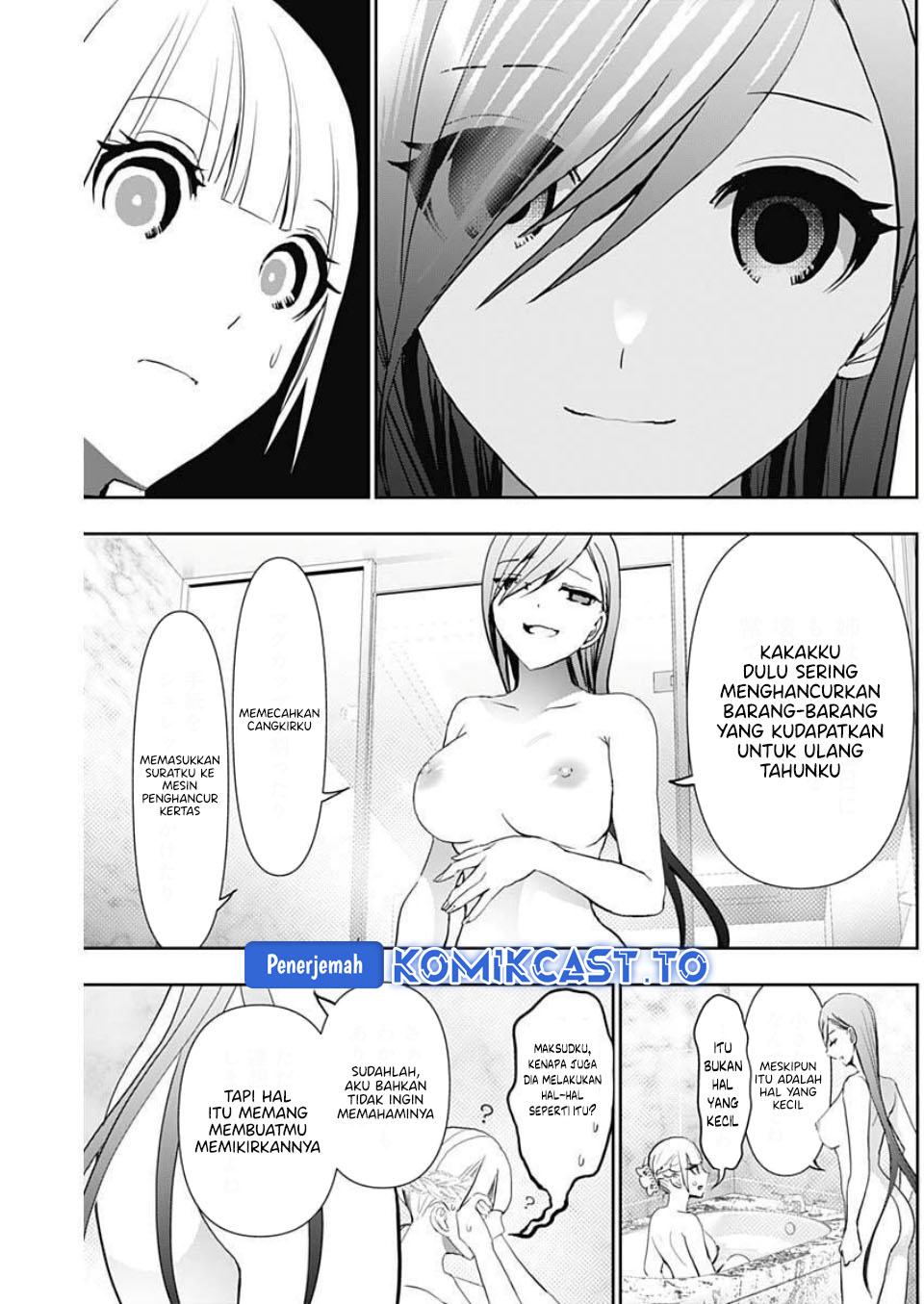 Batsu Harem chapter 167 halaman 6