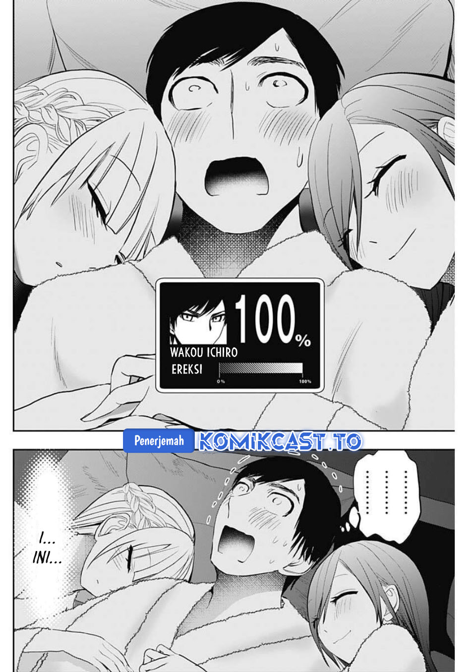 Batsu Harem chapter 168 halaman 11