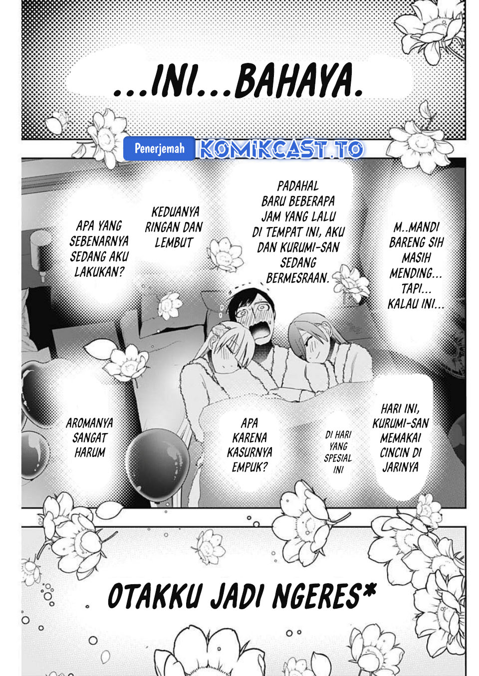 Batsu Harem chapter 168 halaman 12