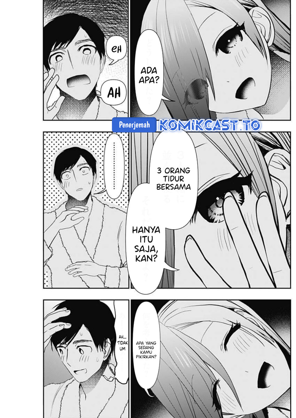 Batsu Harem chapter 168 halaman 4