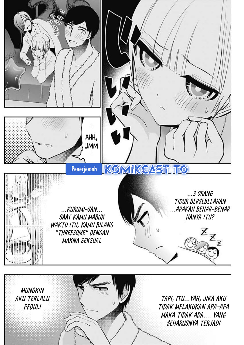 Batsu Harem chapter 168 halaman 5