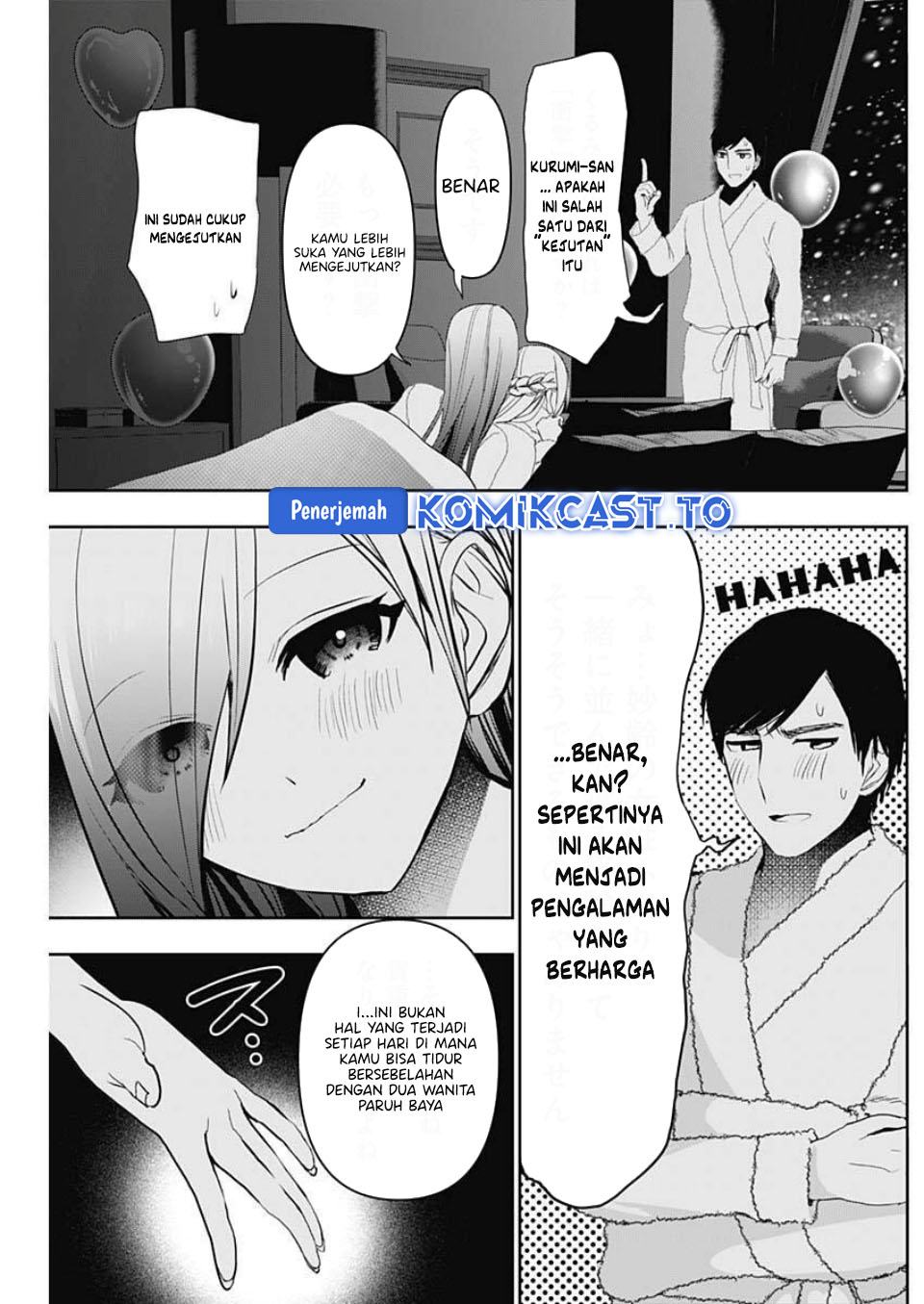 Batsu Harem chapter 168 halaman 6