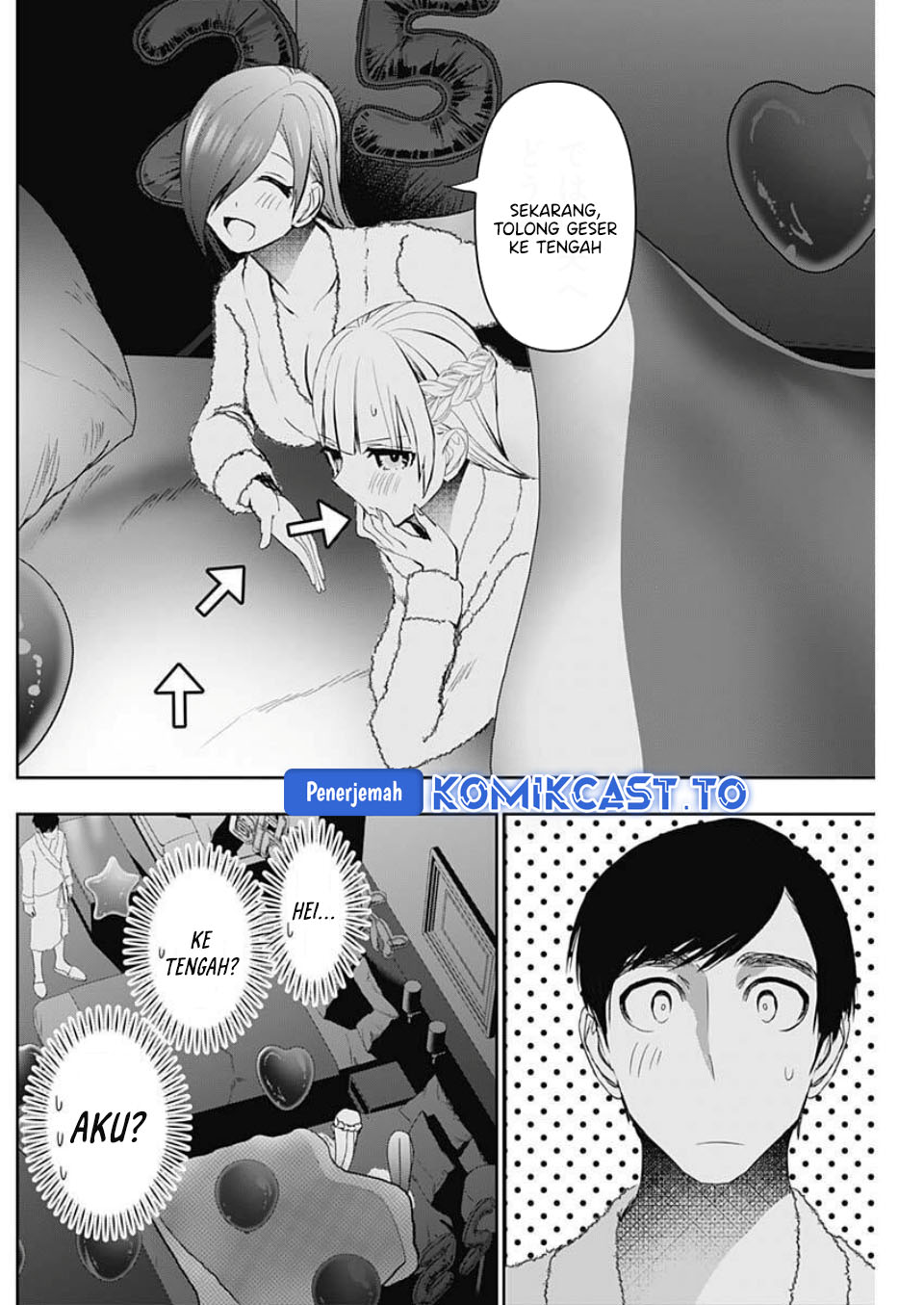 Batsu Harem chapter 168 halaman 7