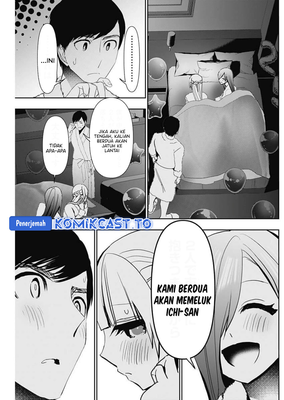 Batsu Harem chapter 168 halaman 8