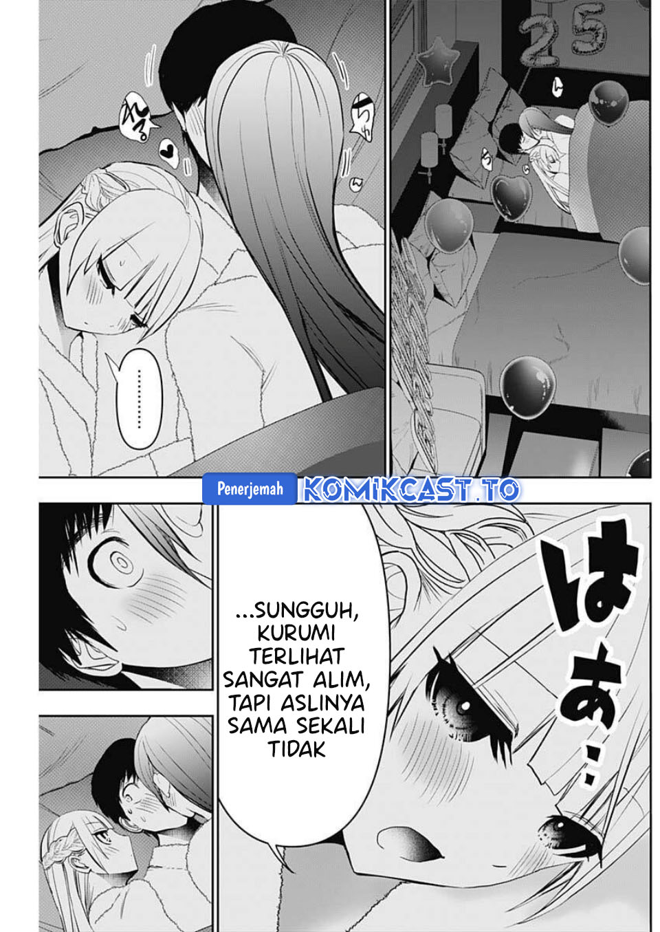 Batsu Harem chapter 169 halaman 12