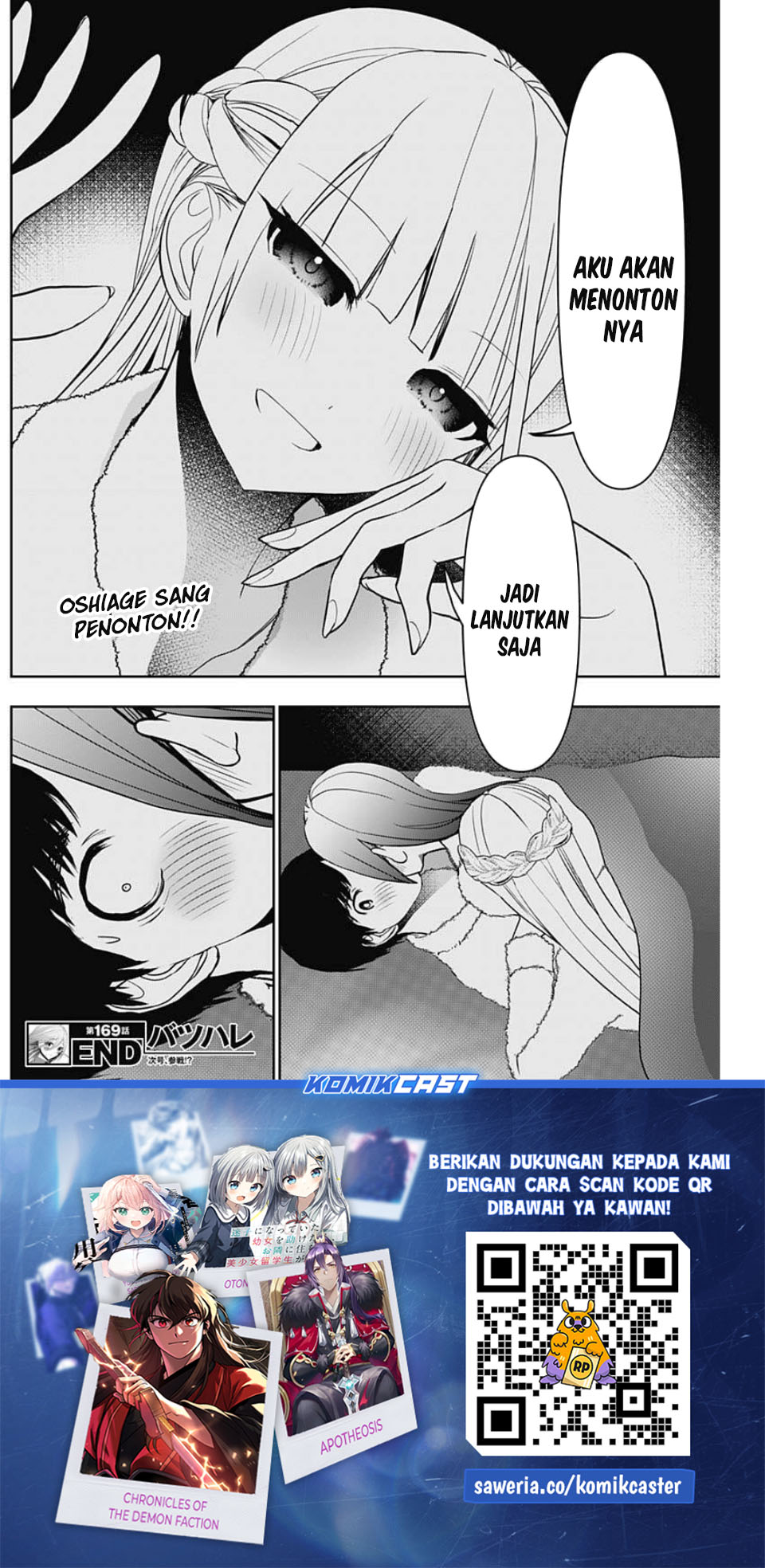 Batsu Harem chapter 169 halaman 13