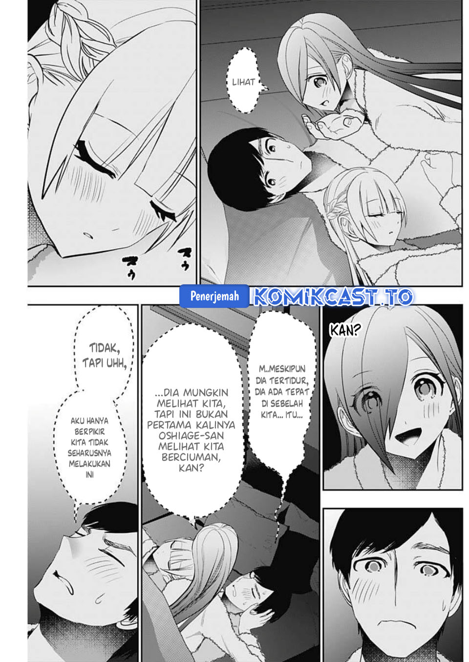 Batsu Harem chapter 169 halaman 4