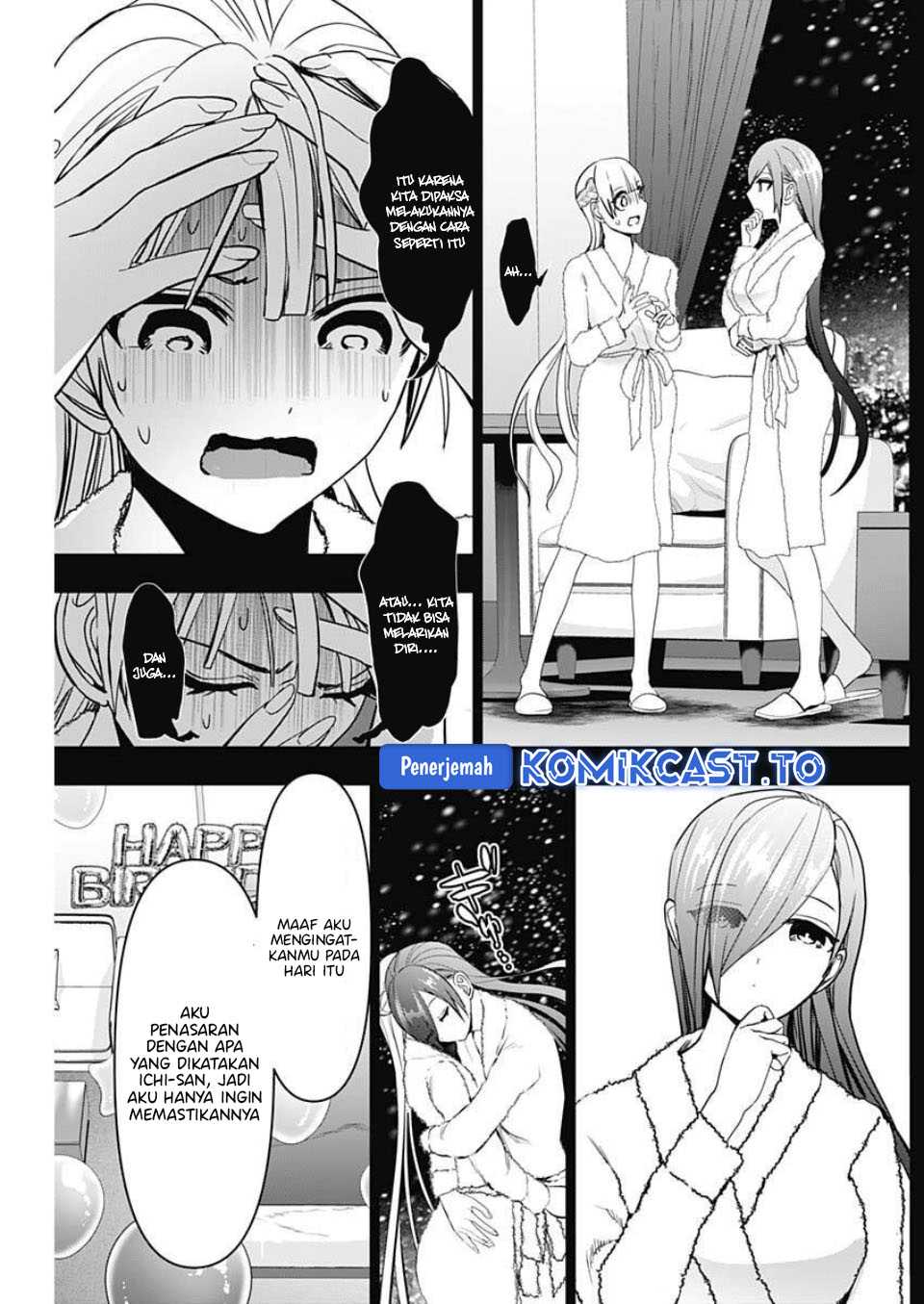 Batsu Harem chapter 169 halaman 8