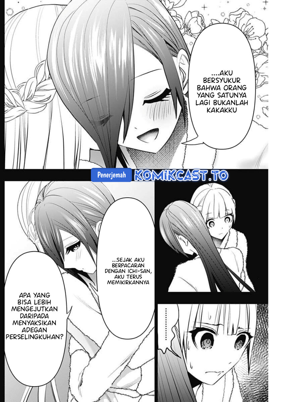 Batsu Harem chapter 169 halaman 9