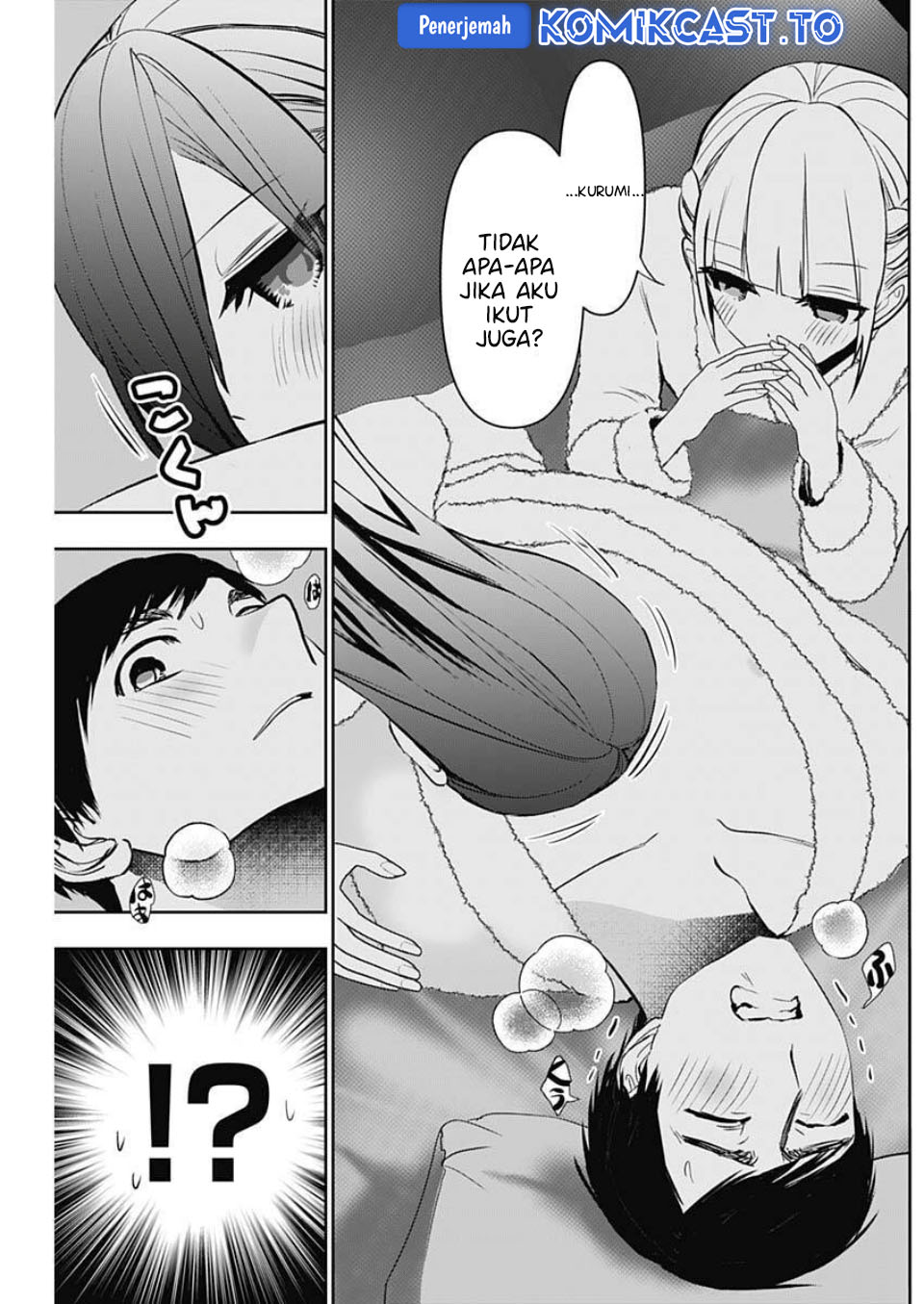 Batsu Harem chapter 170 halaman 10