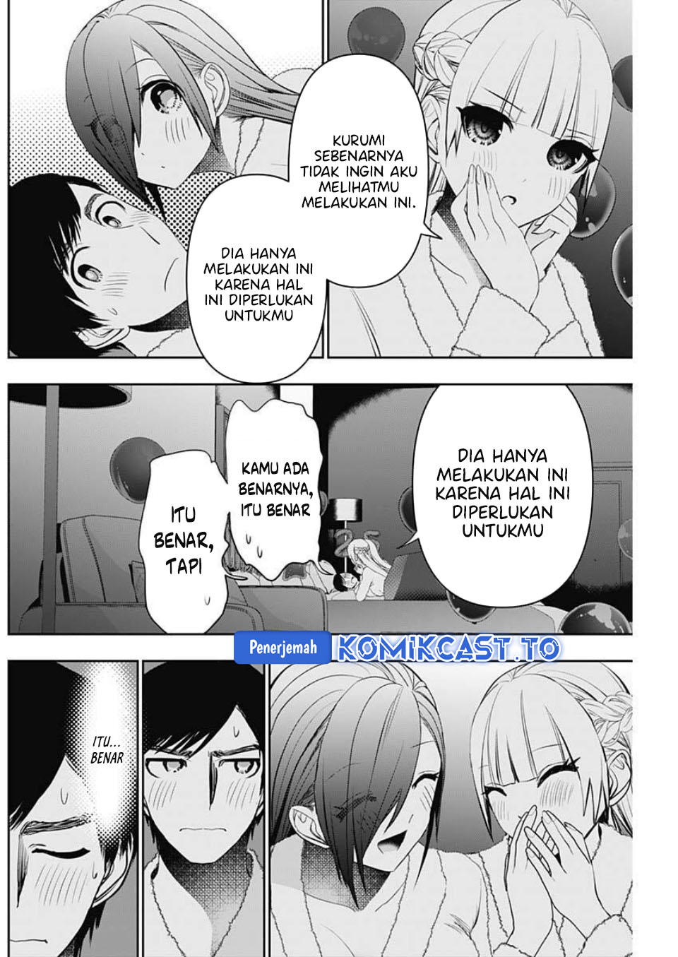 Batsu Harem chapter 170 halaman 5