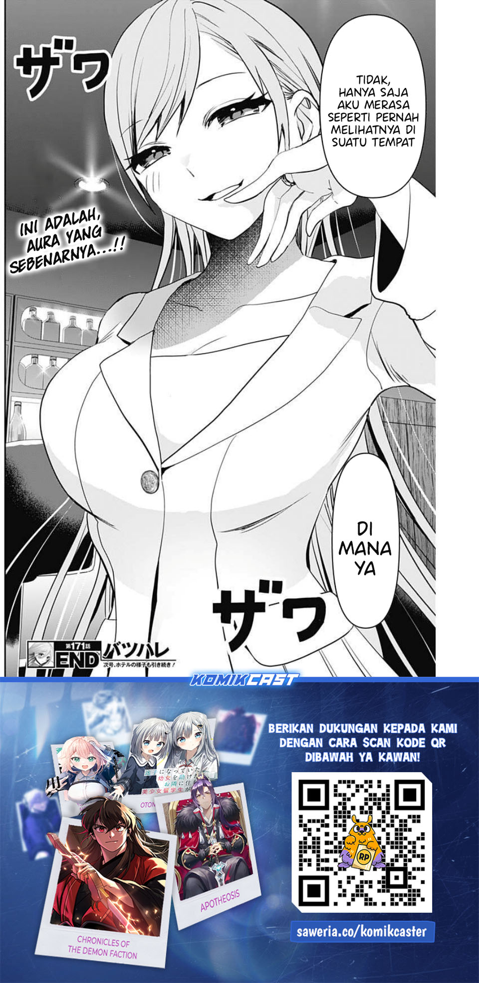 Batsu Harem chapter 171 halaman 13