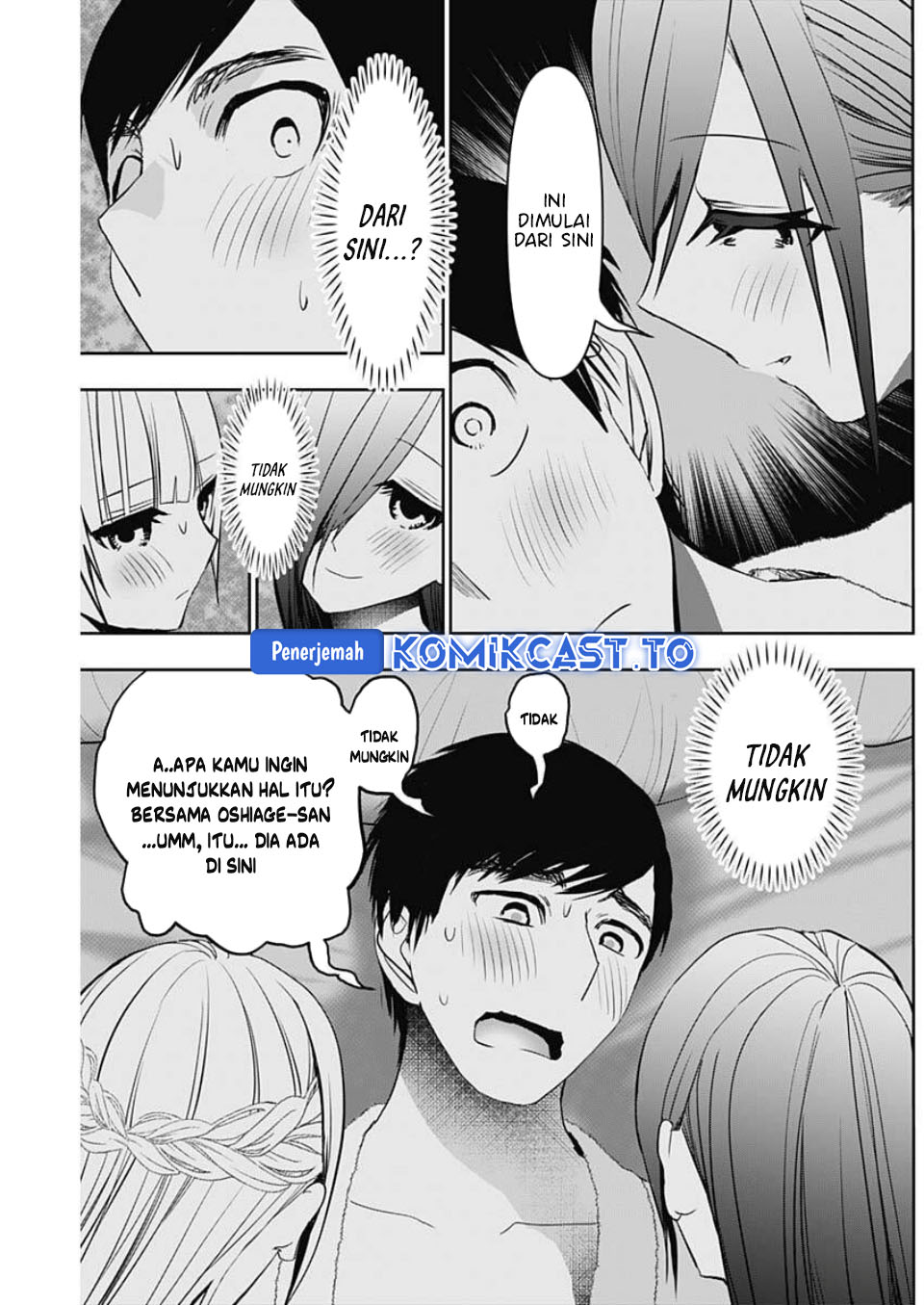 Batsu Harem chapter 171 halaman 4
