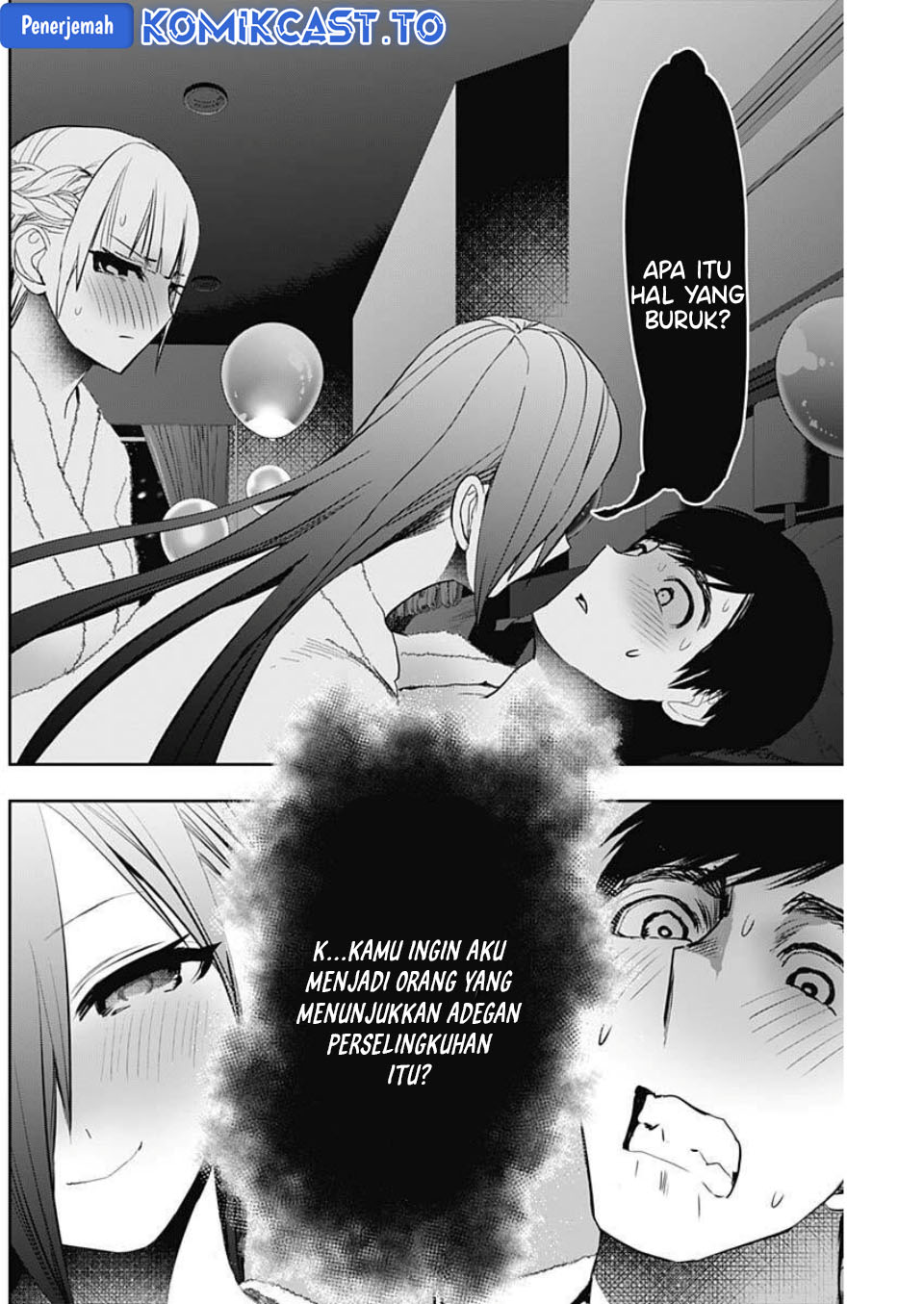 Batsu Harem chapter 171 halaman 5
