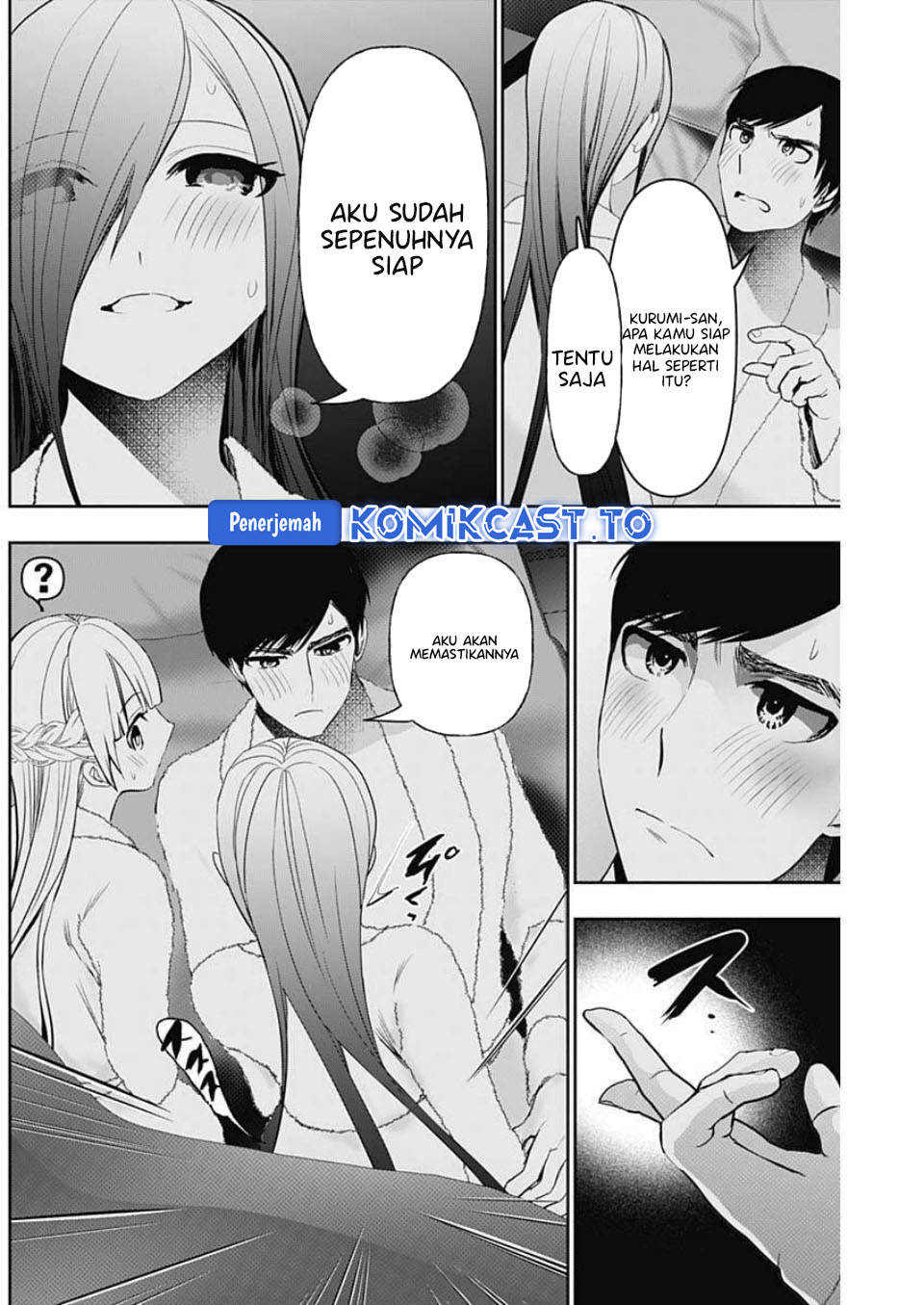 Batsu Harem chapter 171 halaman 7