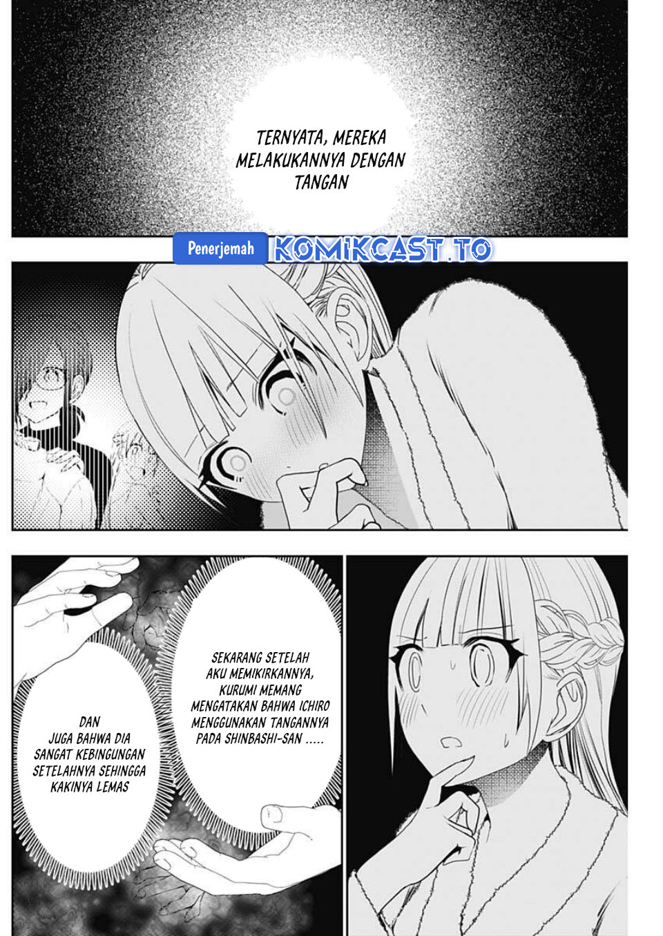 Batsu Harem chapter 172 halaman 11