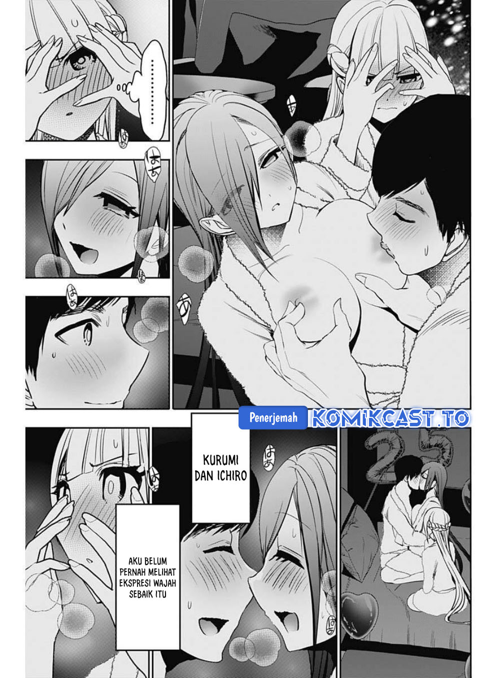 Batsu Harem chapter 172 halaman 4