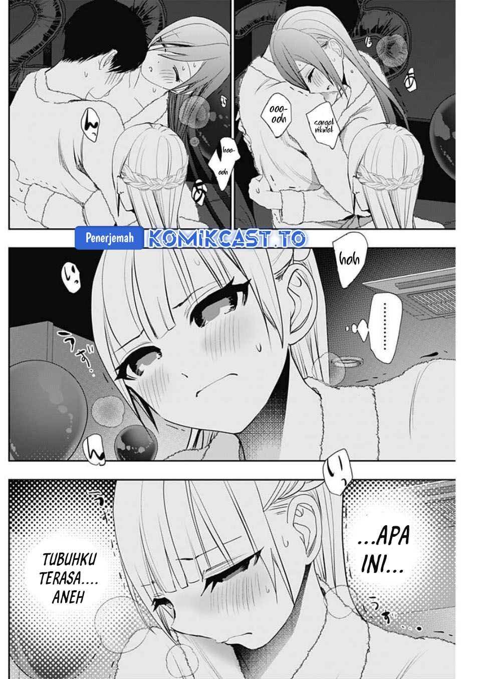 Batsu Harem chapter 172 halaman 5