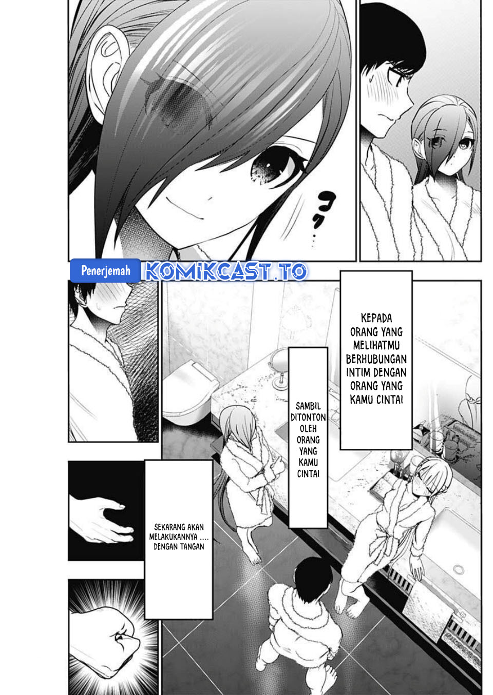 Batsu Harem chapter 173 halaman 10