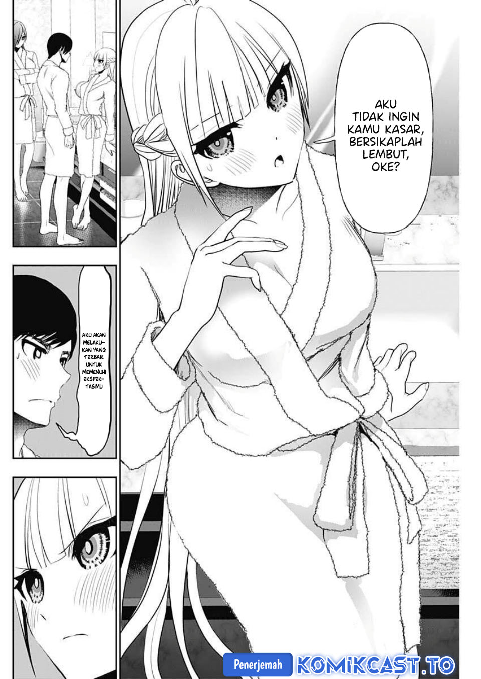 Batsu Harem chapter 173 halaman 11