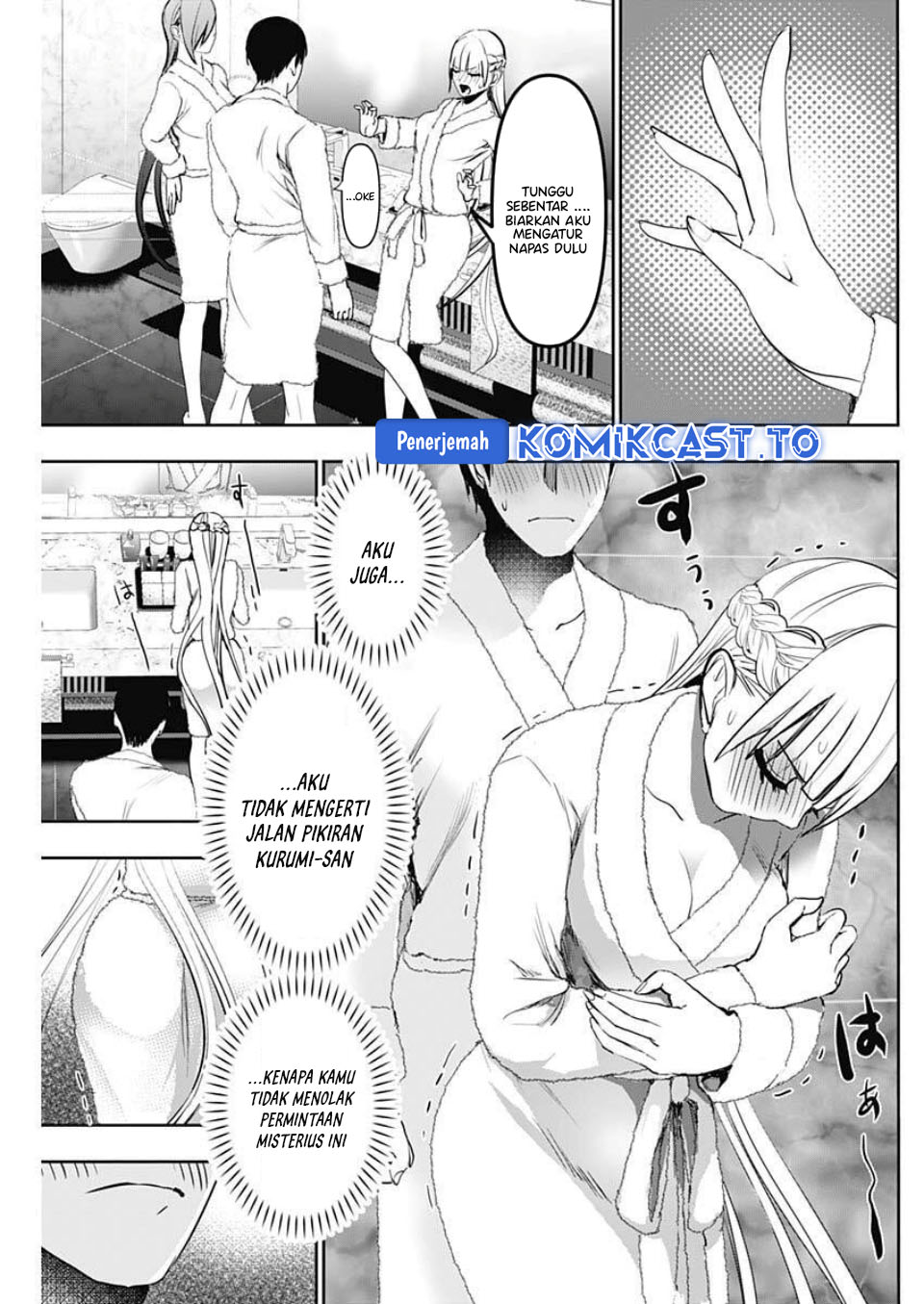 Batsu Harem chapter 173 halaman 12