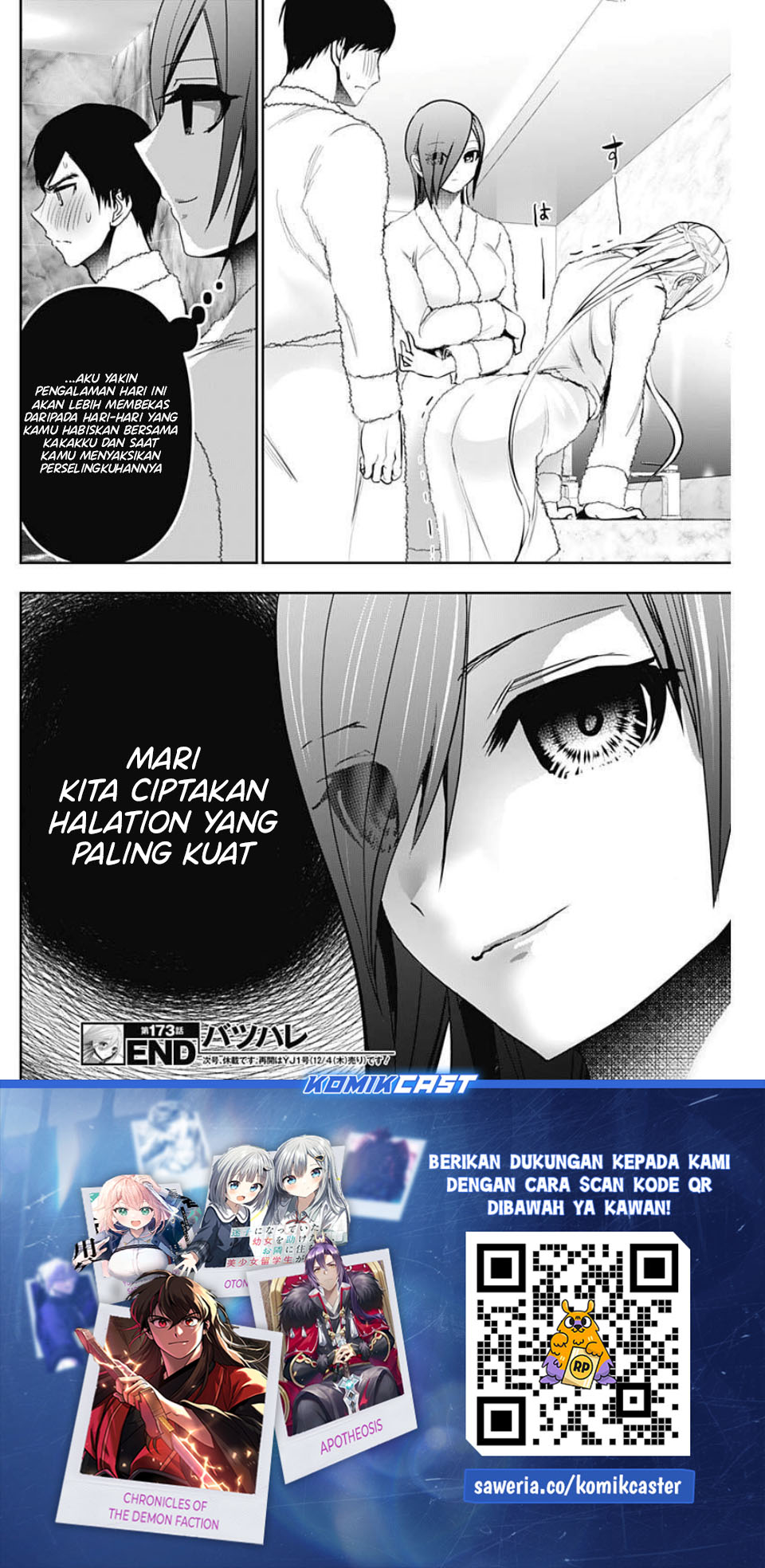 Batsu Harem chapter 173 halaman 13