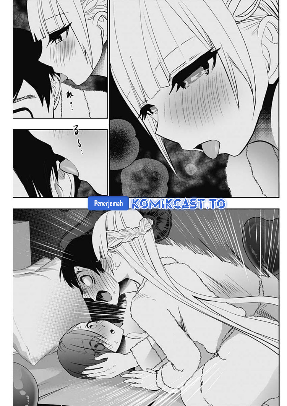 Batsu Harem chapter 173 halaman 6