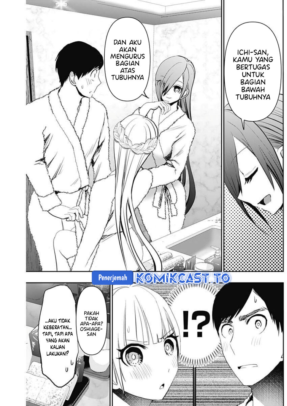 Batsu Harem chapter 174 halaman 10