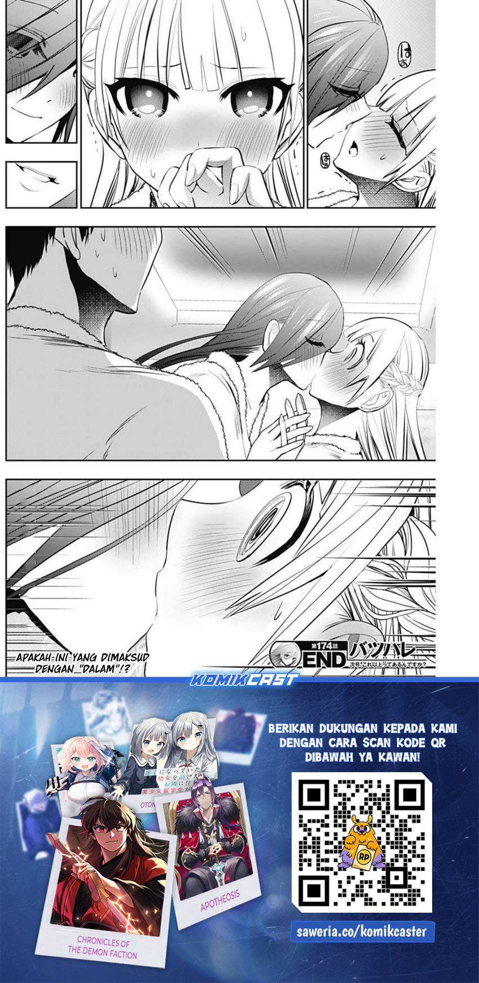 Batsu Harem chapter 174 halaman 13