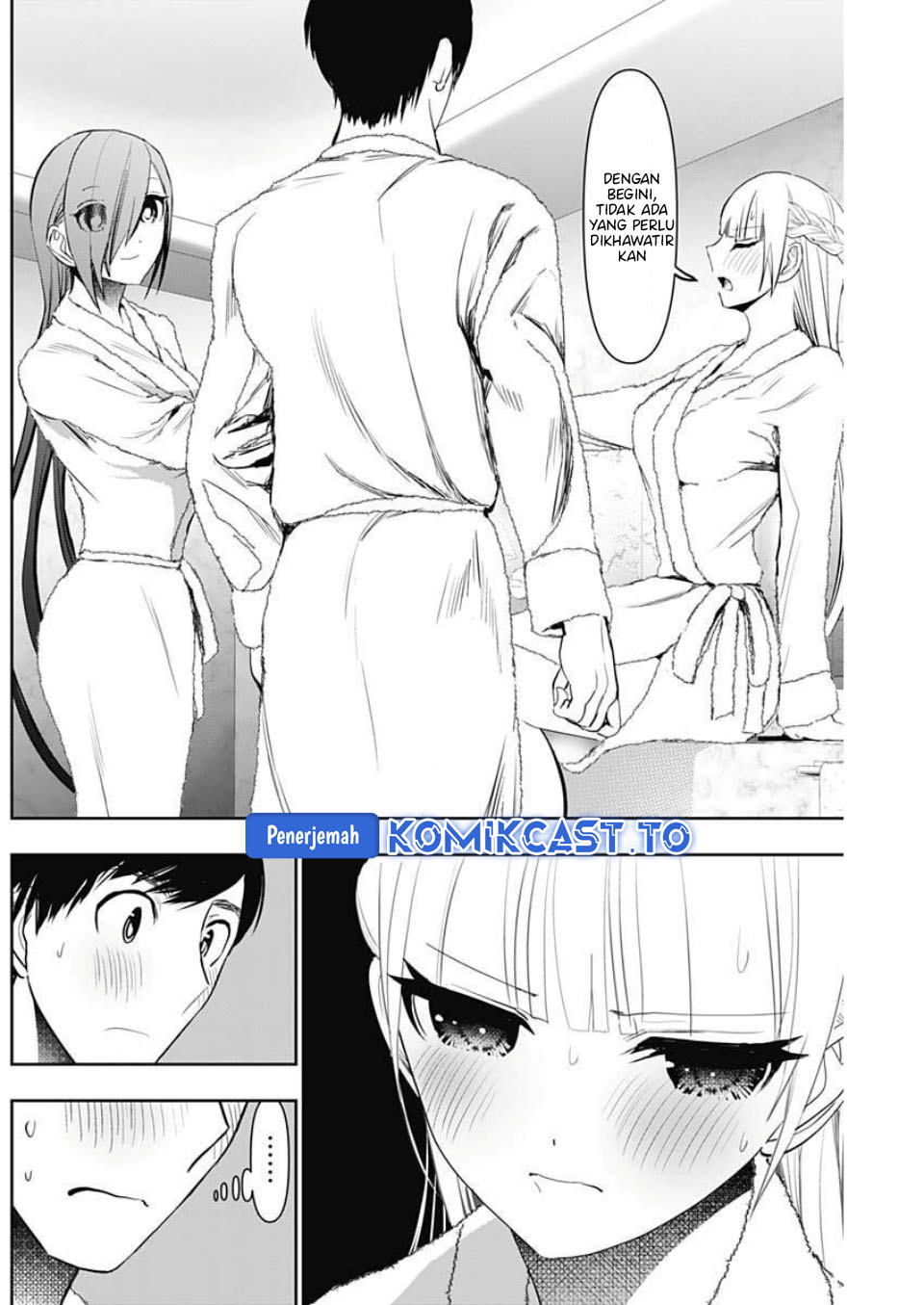 Batsu Harem chapter 174 halaman 5