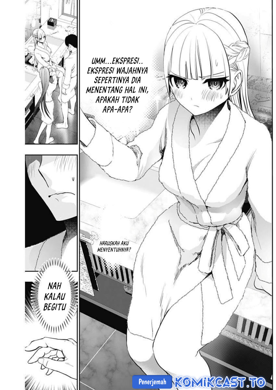 Batsu Harem chapter 174 halaman 6
