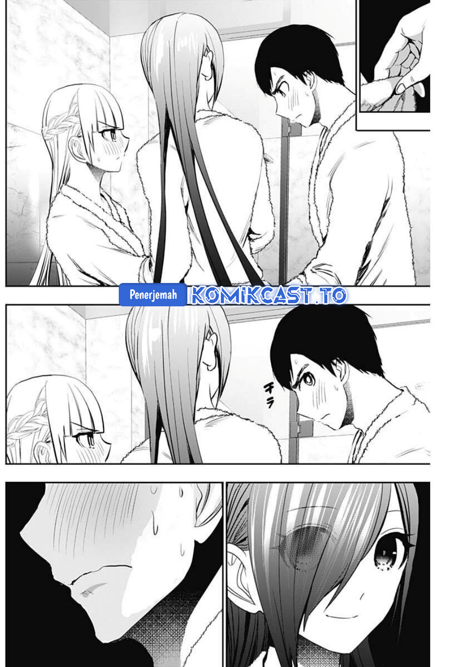 Batsu Harem chapter 174 halaman 7