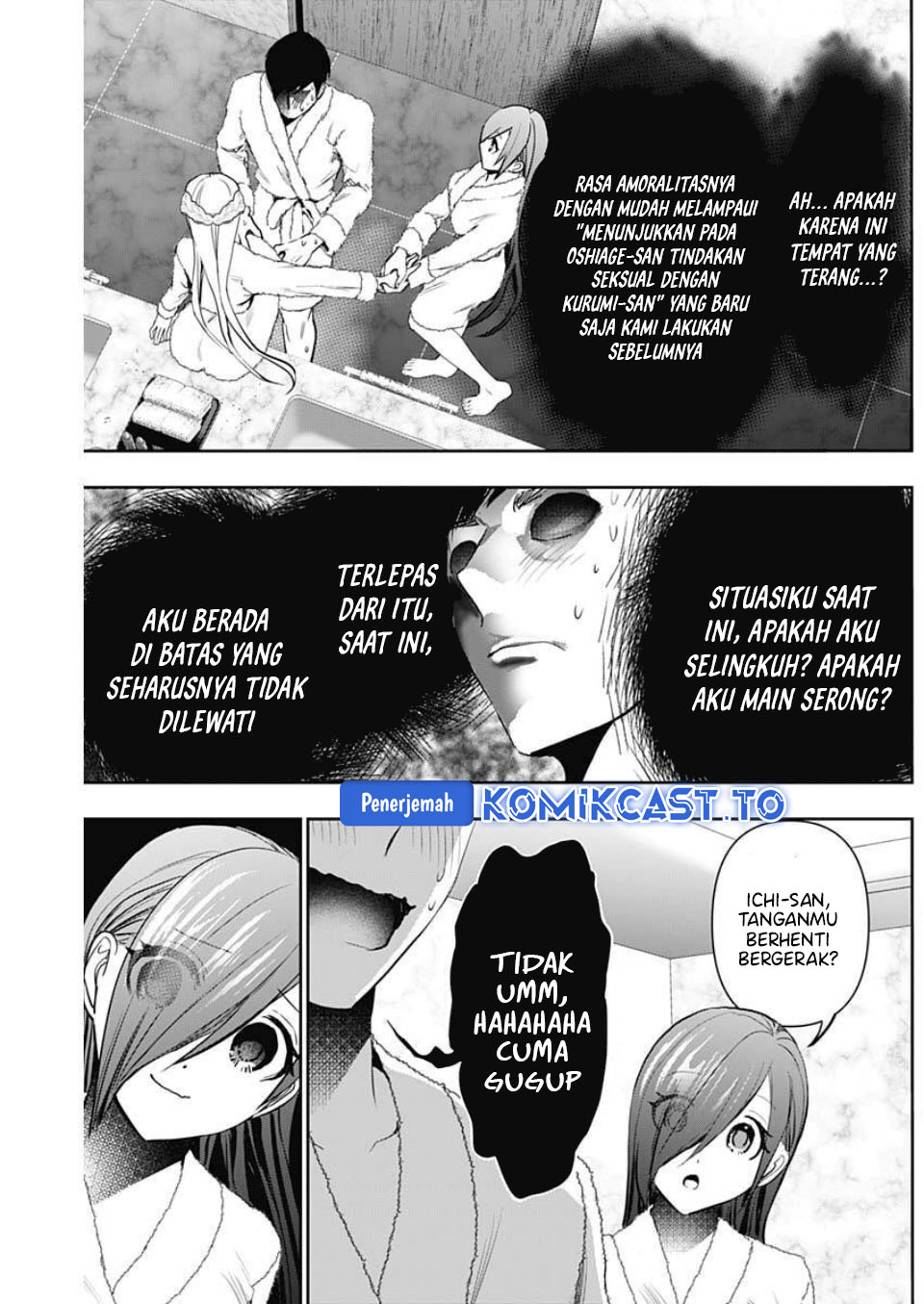 Batsu Harem chapter 174 halaman 8