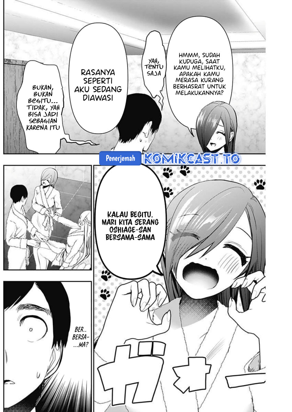 Batsu Harem chapter 174 halaman 9
