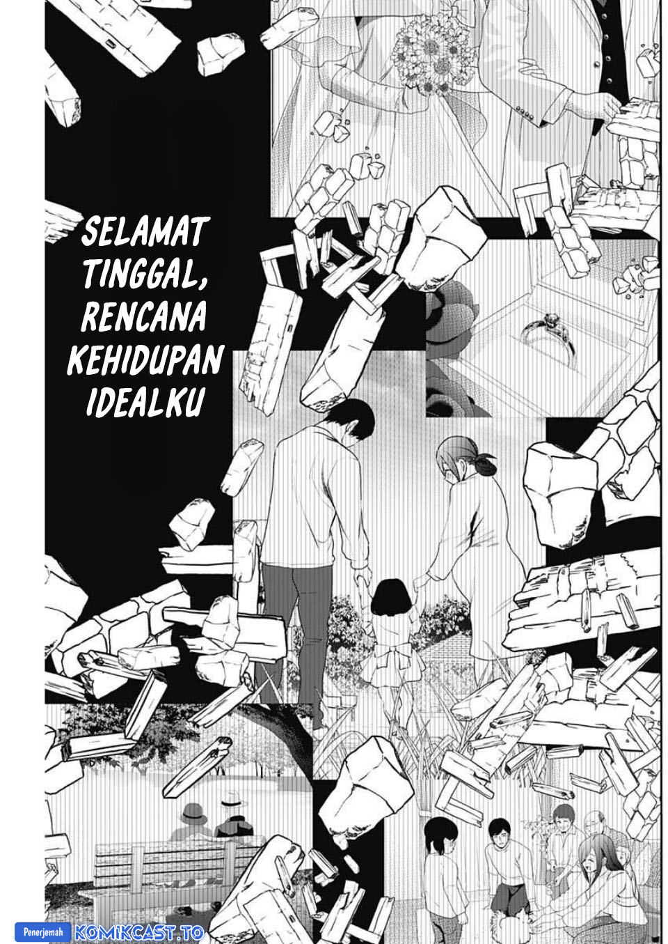 Batsu Harem chapter 178 halaman 12