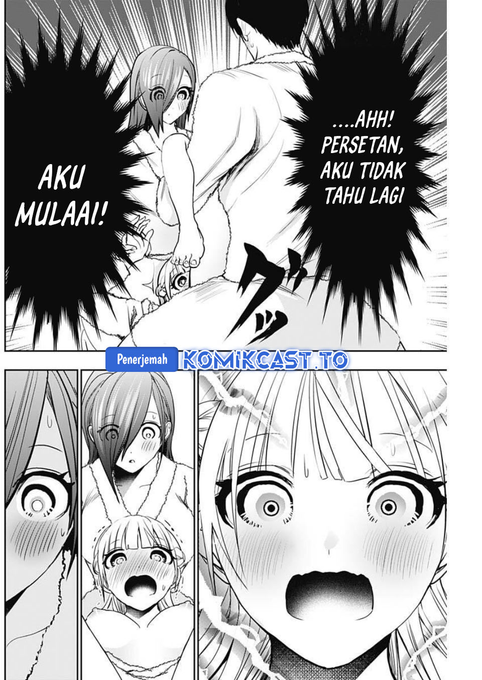 Batsu Harem chapter 178 halaman 7