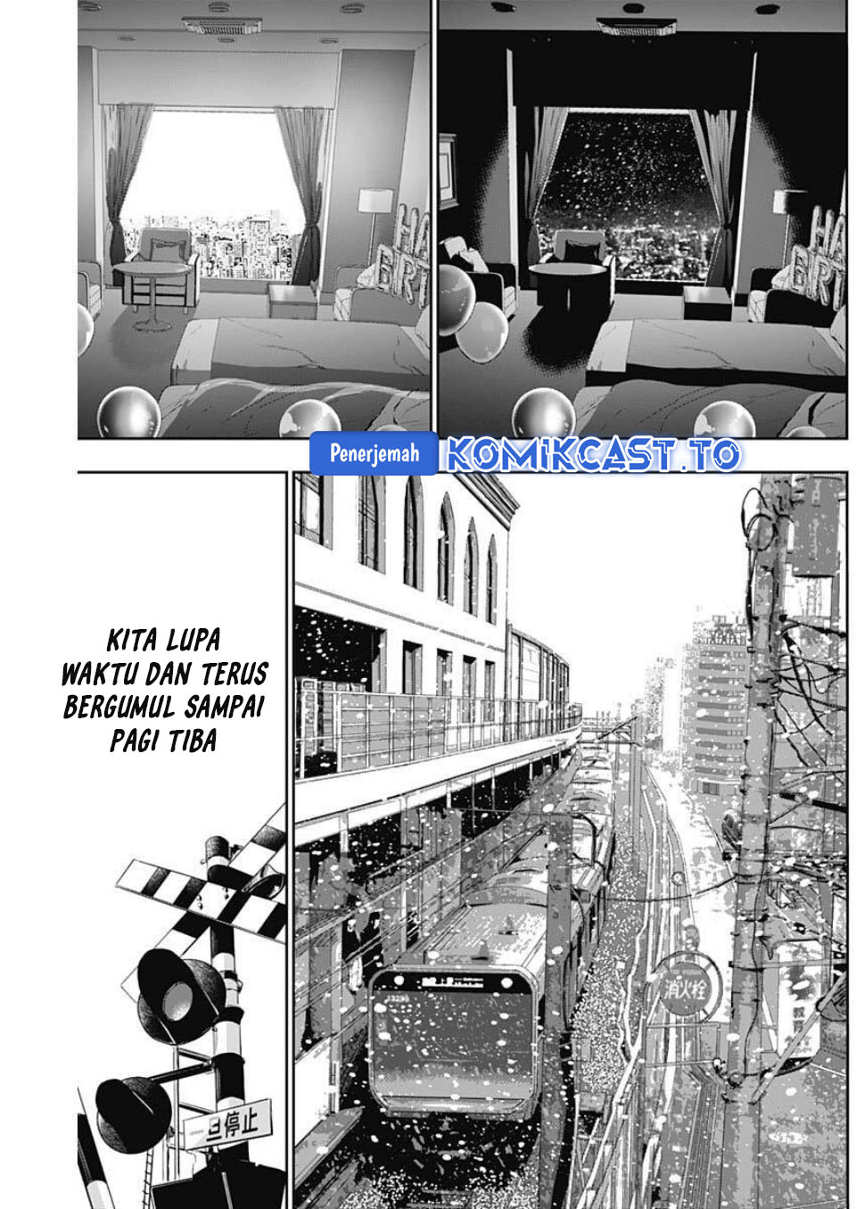 Batsu Harem chapter 179 halaman 12