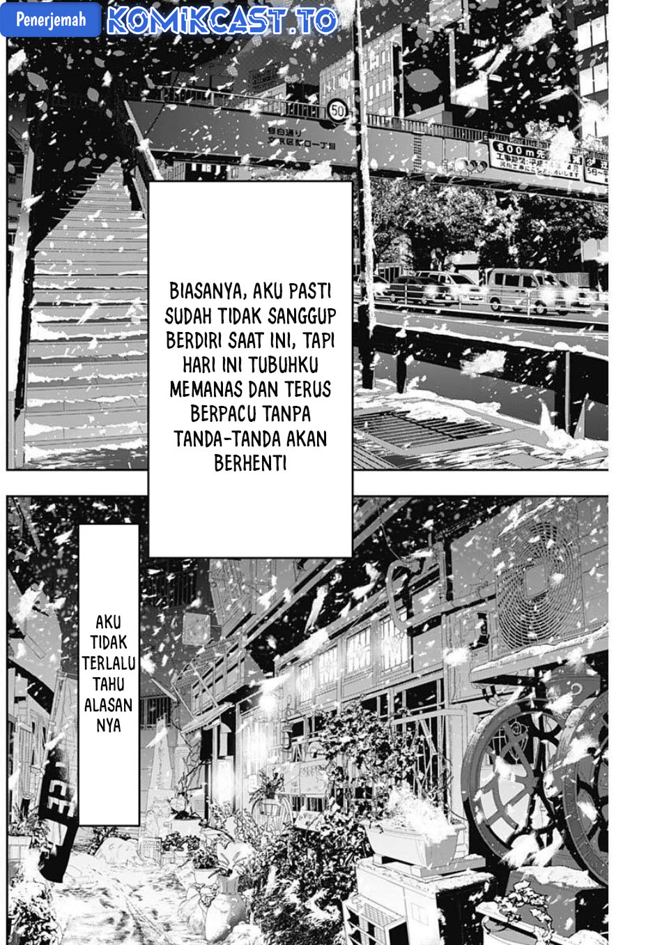 Batsu Harem chapter 179 halaman 7