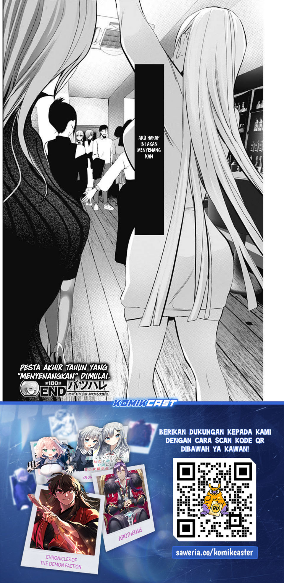 Batsu Harem chapter 180 halaman 13